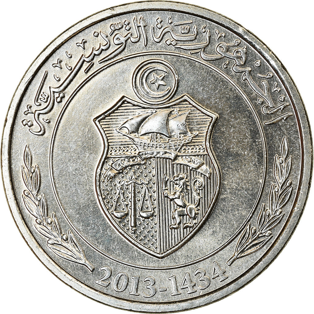Coin, Tunisia, 1/2 Dinar, 2013/AH1434, Paris, MS(63), Cupro-nickel, KM:346