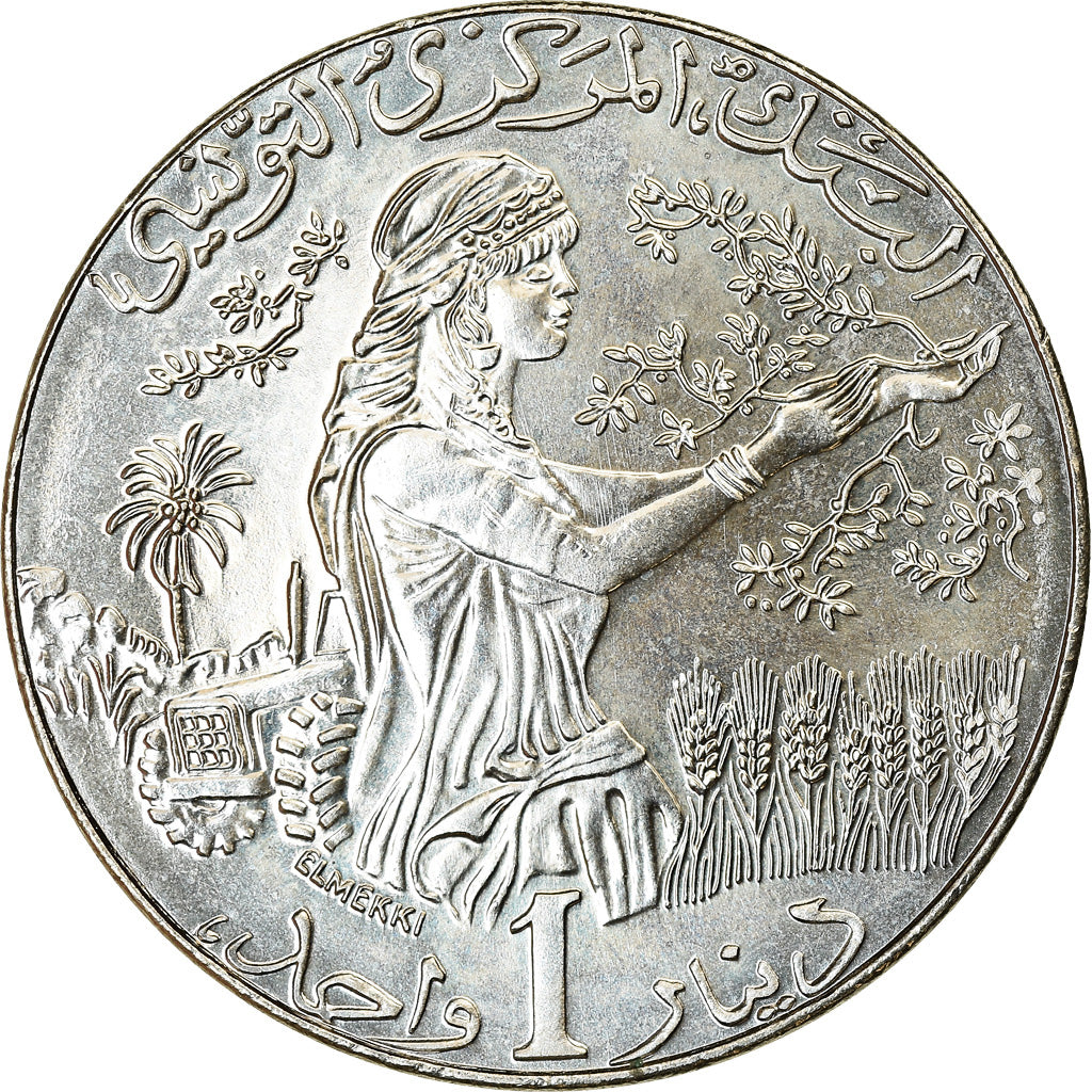 Coin, Tunisia, Dinar, 2013/AH1434, Paris, MS(63), Cupro-nickel, KM:347