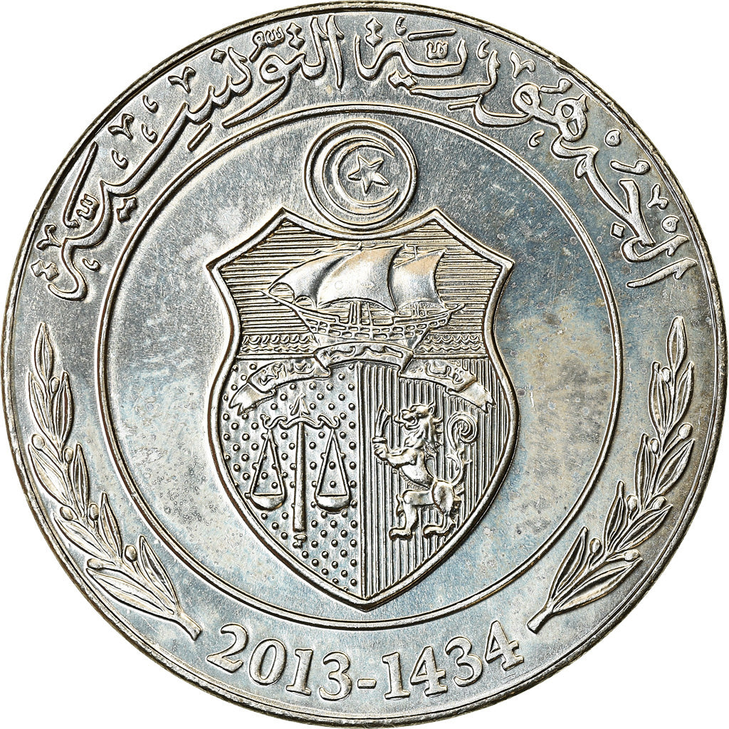 Coin, Tunisia, Dinar, 2013/AH1434, Paris, MS(63), Cupro-nickel, KM:347
