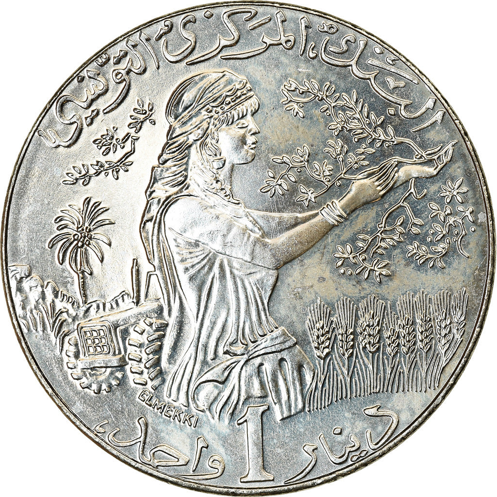 Coin, Tunisia, Dinar, 2013/AH1434, Paris, MS(63), Cupro-nickel, KM:347