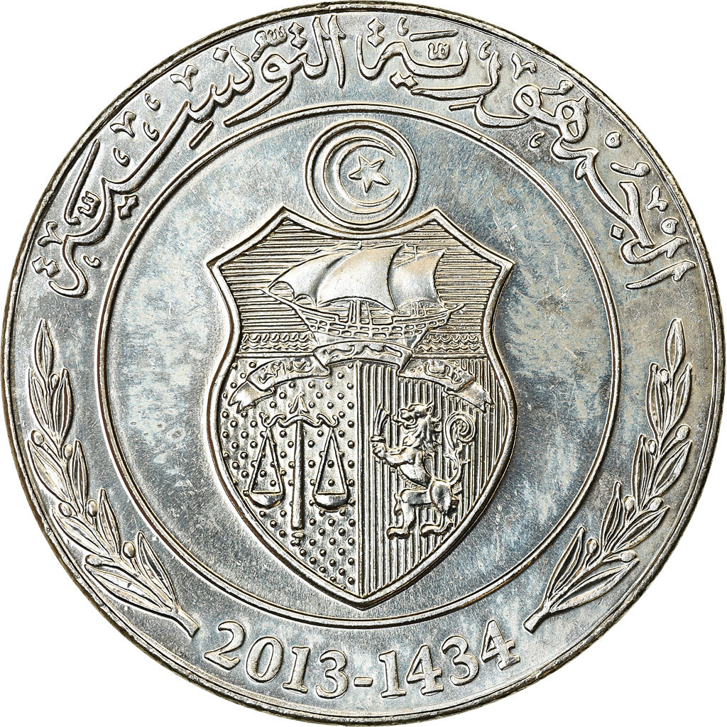 Coin, Tunisia, Dinar, 2013/AH1434, Paris, MS(63), Cupro-nickel, KM:347