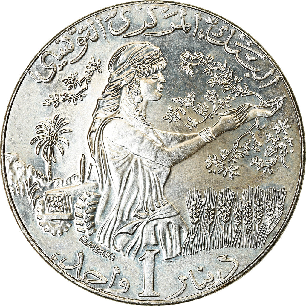 Coin, Tunisia, Dinar, 2013/AH1434, Paris, MS(63), Cupro-nickel, KM:347