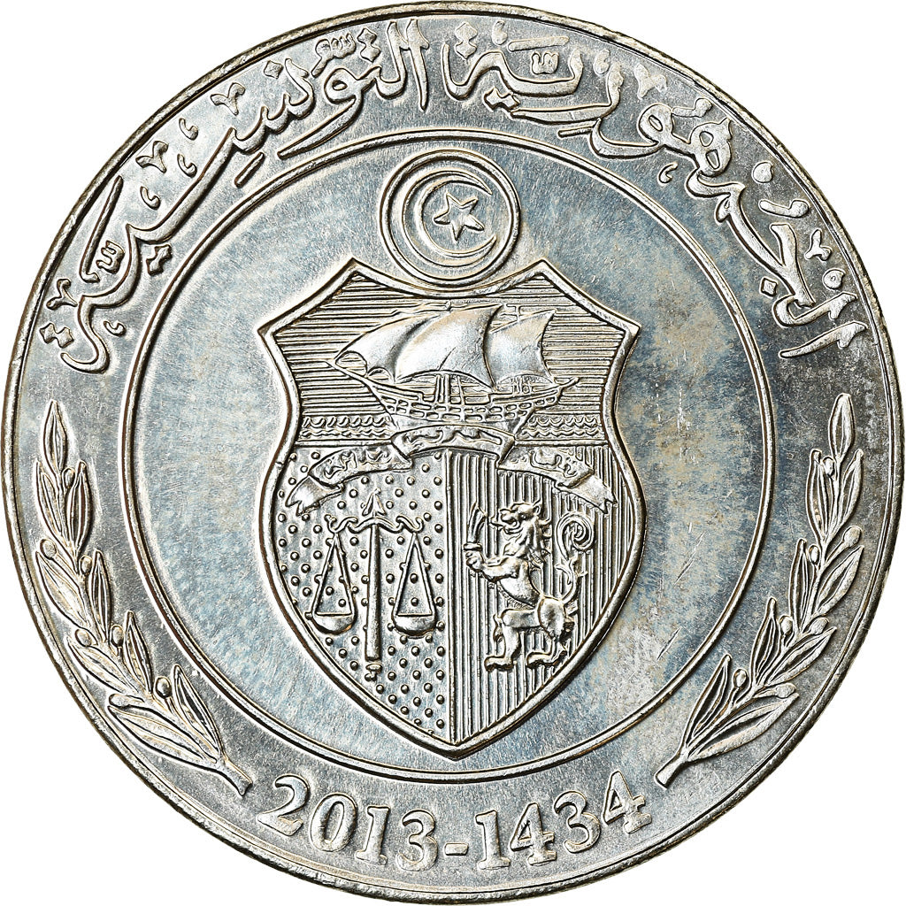 Coin, Tunisia, Dinar, 2013/AH1434, Paris, MS(63), Cupro-nickel, KM:347