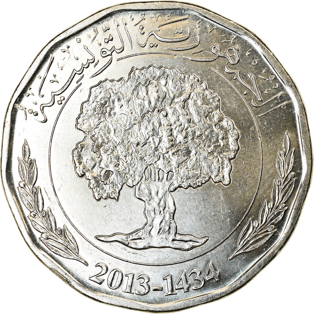 Coin, Tunisia, 2 Dinara, 2013/AH1434, Paris, MS(63), Cupro-nickel