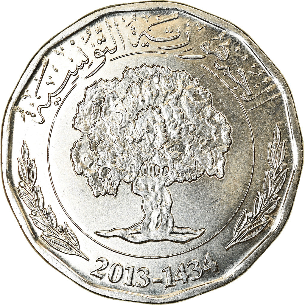 Coin, Tunisia, 2 Dinara, 2013/AH1434, Paris, MS(63), Cupro-nickel