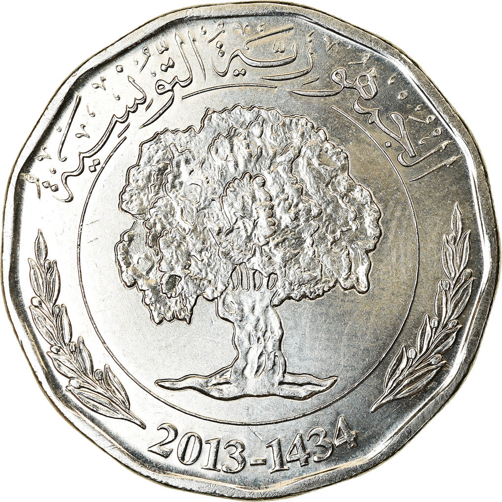 Coin, Tunisia, 2 Dinara, 2013/AH1434, Paris, MS(63), Cupro-nickel