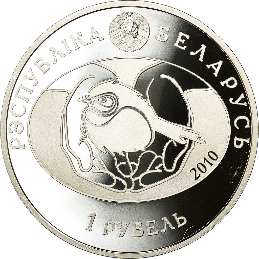 Coin, Belarus, Rouble, 2010, Kazakhstan Mint, BU, MS(65-70), Copper-nickel