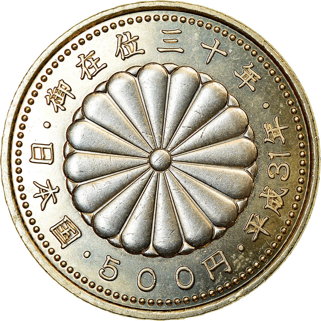 Coin, Japan, 500 Yen, 2019, 30 ans de règne, MS(63), Bi-Metallic