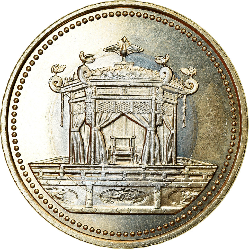 Coin, Japan, 500 Yen, 2019, Intronisation de l'Empereur, MS(63), Bi-Metallic