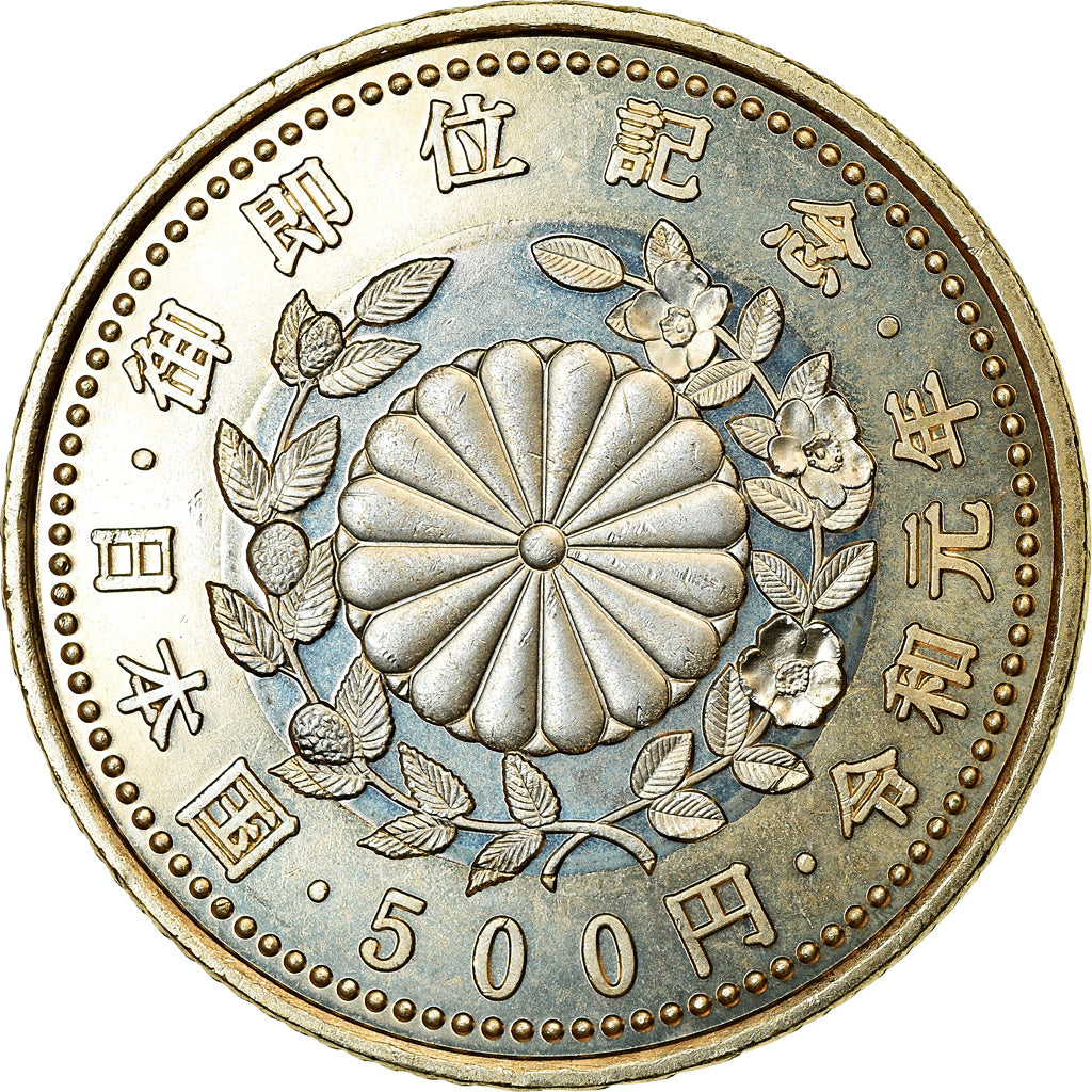 Coin, Japan, 500 Yen, 2019, Intronisation de l'Empereur, MS(63), Bi-Metallic