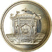 Monnaie, Japon, 500 Yen, 2019, Intronisation de l'Empereur, SPL, Bi-Metallic