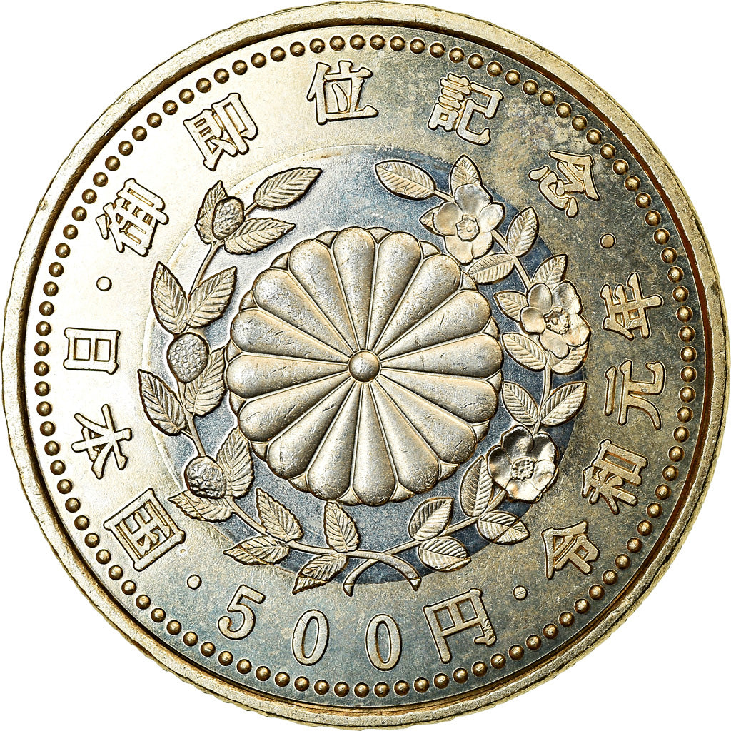 Monnaie, Japon, 500 Yen, 2019, Intronisation de l'Empereur, SPL, Bi-Metallic