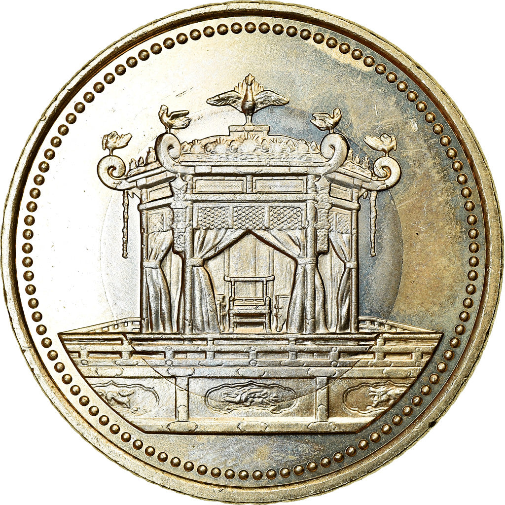 Coin, Japan, 500 Yen, 2019, Intronisation de l'Empereur, MS(63), Bi-Metallic