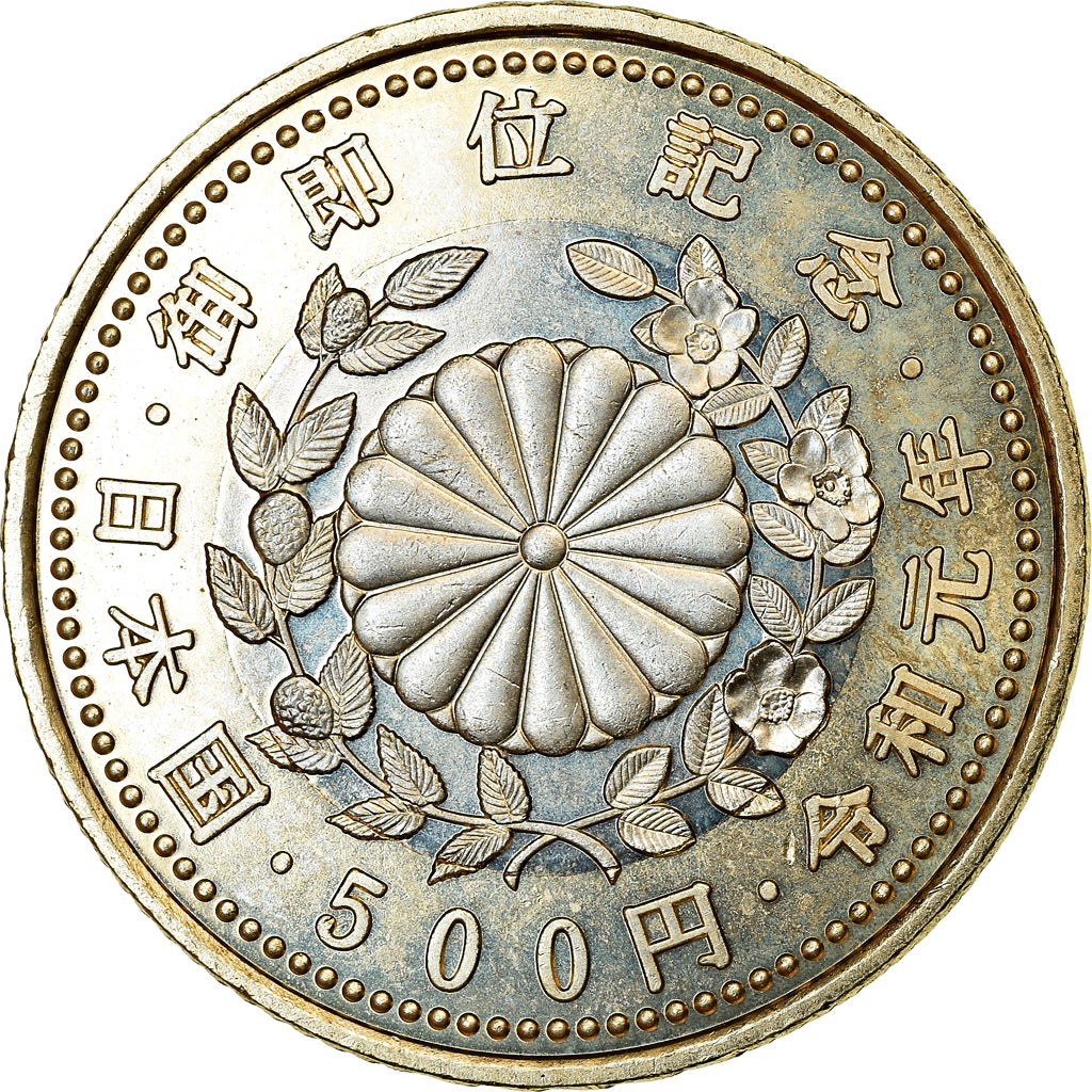 Coin, Japan, 500 Yen, 2019, Intronisation de l'Empereur, MS(63), Bi-Metallic