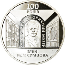 Moneta, Ucraina, 5 Hryven, 2020, Kyiv, Musée d'histoire de Sumtsova, FDC