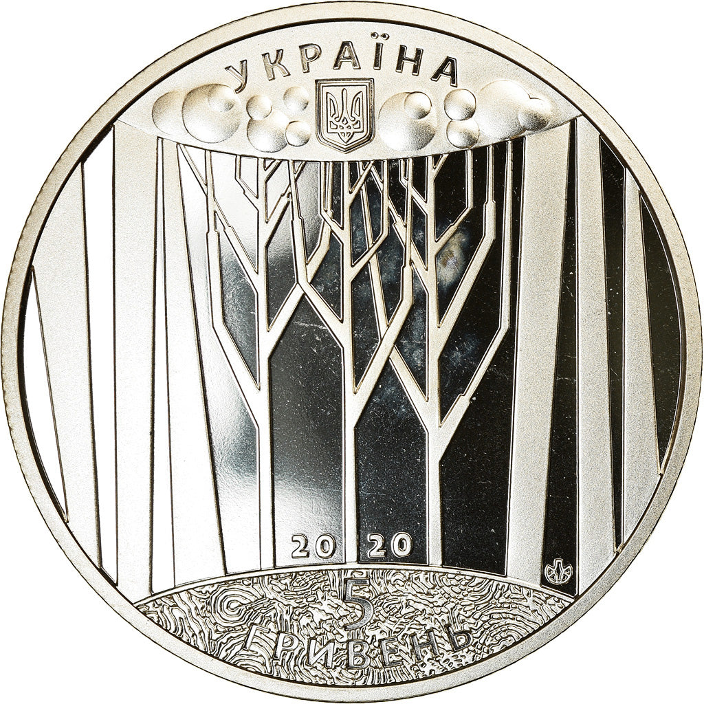 Coin, Ukraine, 5 Hryven, 2020, Kyiv, Musée d'histoire de Sumtsova, MS(65-70)