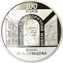 Monnaie, Ukraine, 5 Hryven, 2020, Kyiv, Musée d'histoire de Sumtsova, FDC