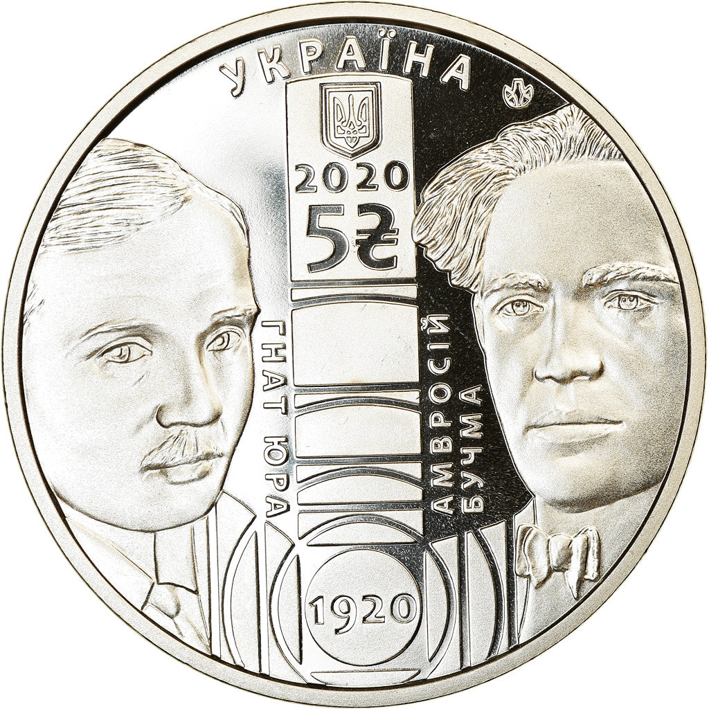 Coin, Ukraine, 5 Hryven, 2020, Kyiv, Ivan Franko, MS(65-70), Maillechort