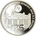 Monnaie, Ukraine, 2 Hryvni, 2019, Kyiv, Académie de Musique Lviv, FDC