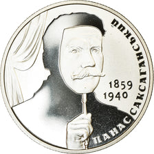 Moneda, Ucrania, 2 Hryvni, 2019, Kyiv, Panas Saksagansky, FDC, Maillechort