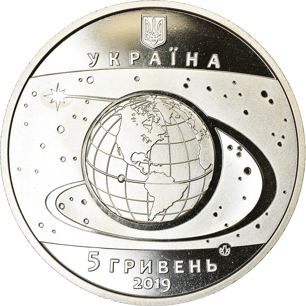 Monnaie, Ukraine, 5 Hryven, 2019, Kyiv, Fusée Zenit-3SL, FDC, Maillechort