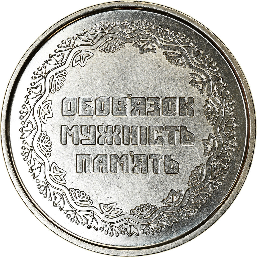 Moneta, Ucraina, 10 Hryven, 2019, Kyiv, Médecins militaires, SPL,