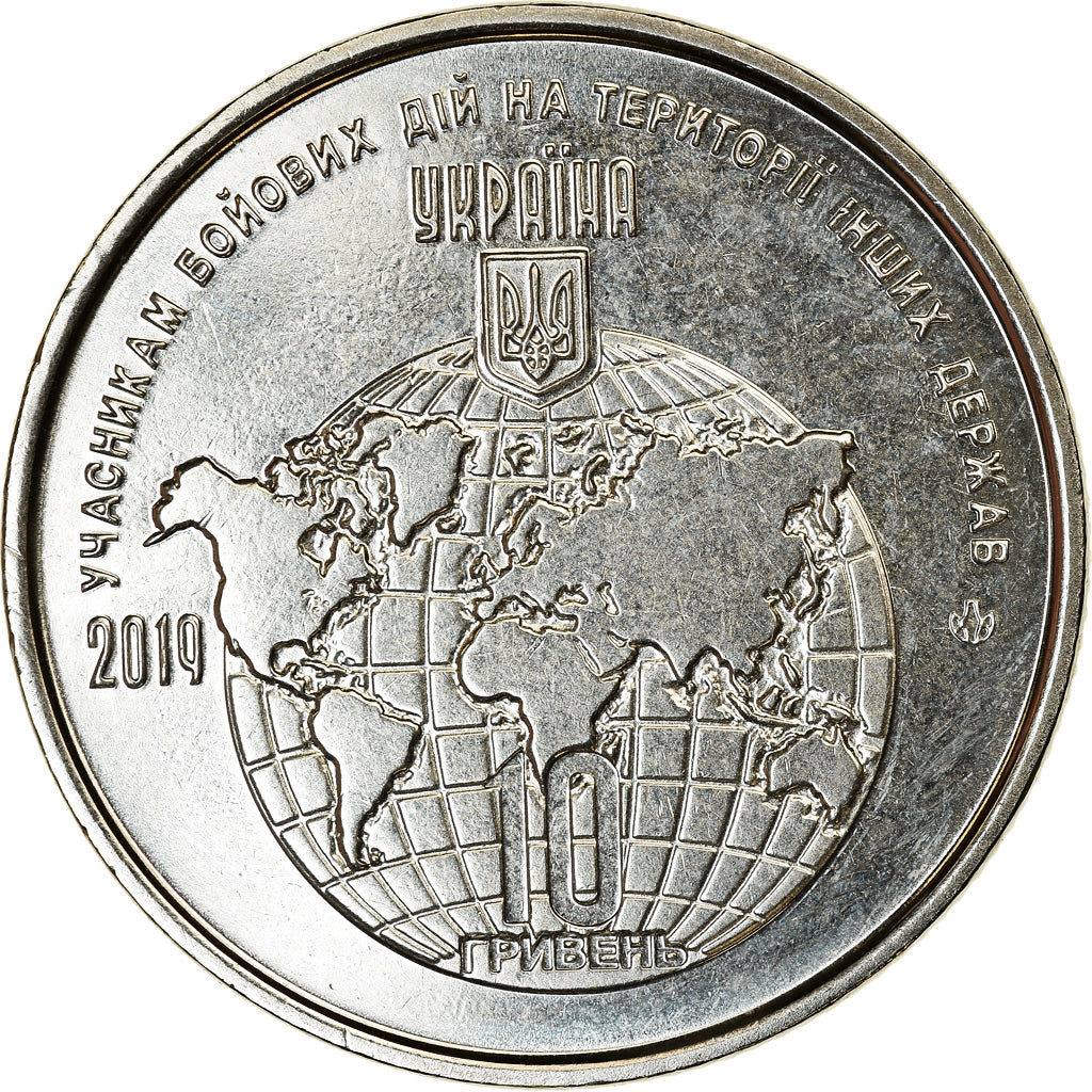 Monnaie, Ukraine, 10 Hryven, 2019, Kyiv, Médecins militaires, SPL,