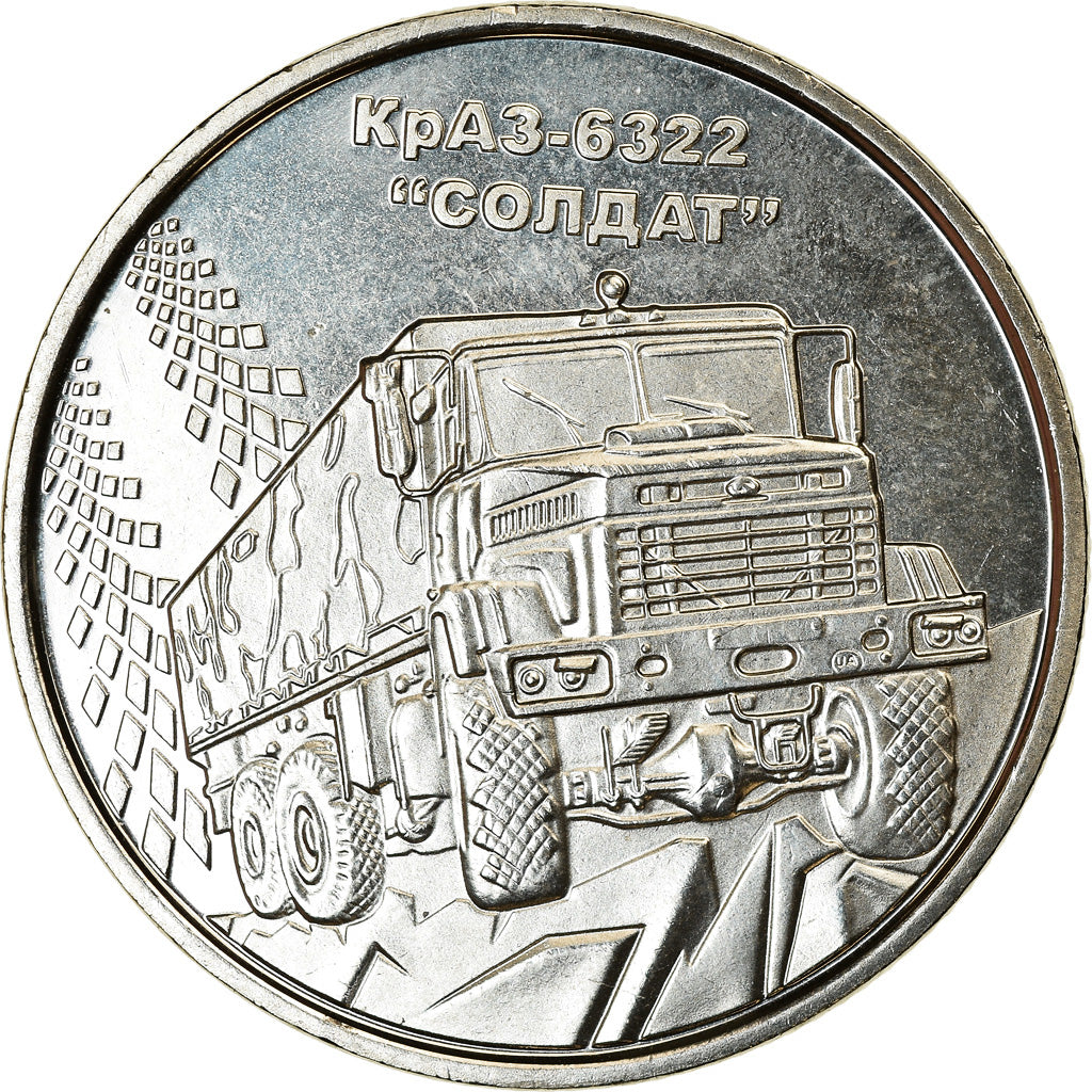 Coin, Ukraine, 10 Hryven, 2019, Kyiv, Camion militaire KrAZ-6322, MS(63)