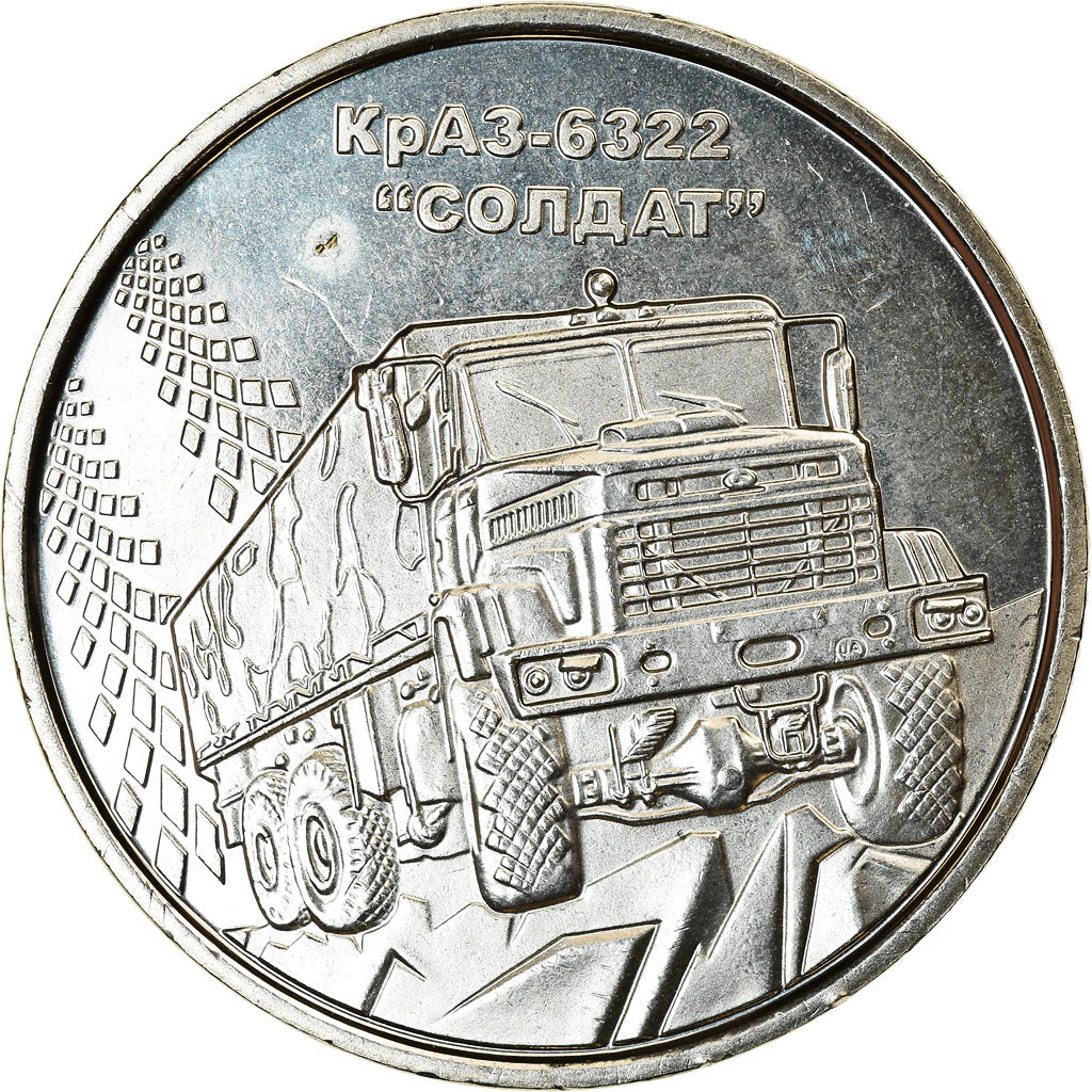 Coin, Ukraine, 10 Hryven, 2019, Kyiv, Camion militaire KrAZ-6322, MS(63)