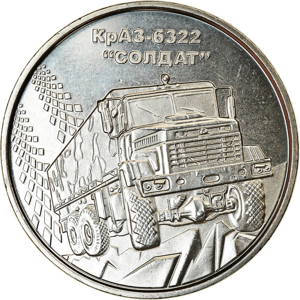 Moneta, Ucraina, 10 Hryven, 2019, Kyiv, Camion militaire KrAZ-6322, SPL