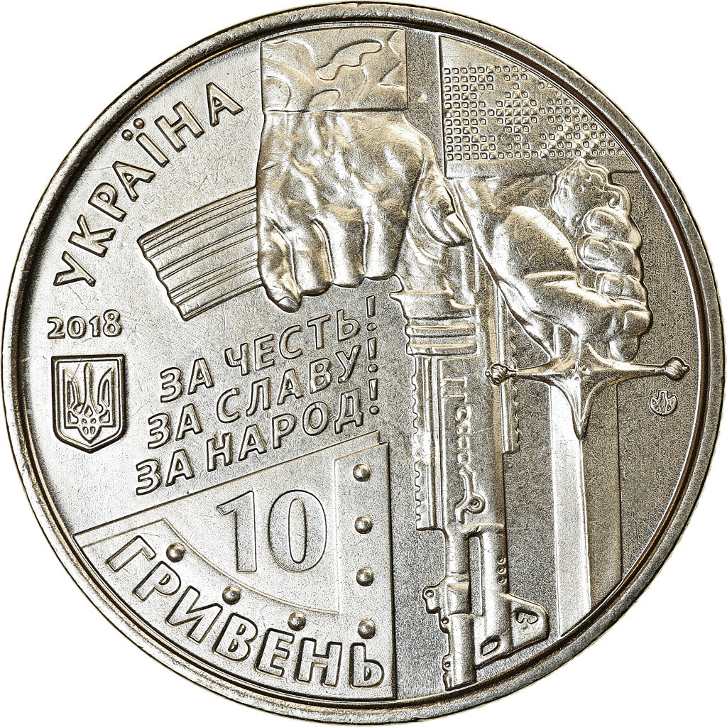 Coin, Ukraine, 10 Hryven, 2018, Kyiv, Commandos Aéroport de Donetsk, MS(63)