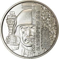 Coin, Ukraine, 10 Hryven, 2018, Kyiv, Commandos Aéroport de Donetsk, MS(63)