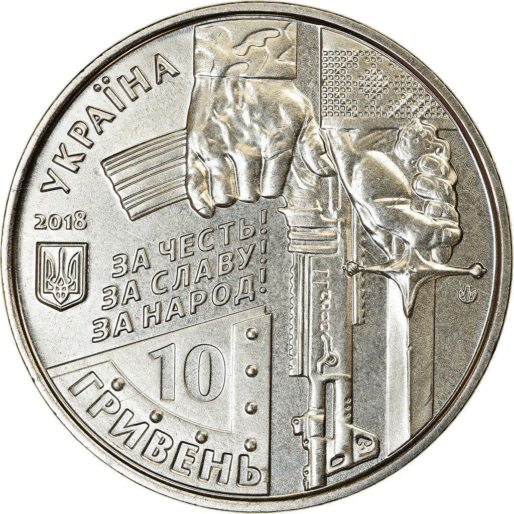 Coin, Ukraine, 10 Hryven, 2018, Kyiv, Commandos Aéroport de Donetsk, MS(63)