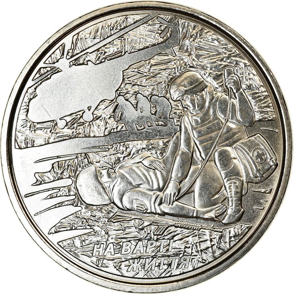 Coin, Ukraine, 10 Hryven, 2019, Kyiv, Opérations maintien de la Paix, MS(63)