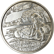 Coin, Ukraine, 10 Hryven, 2019, Kyiv, Opérations maintien de la Paix, MS(63)