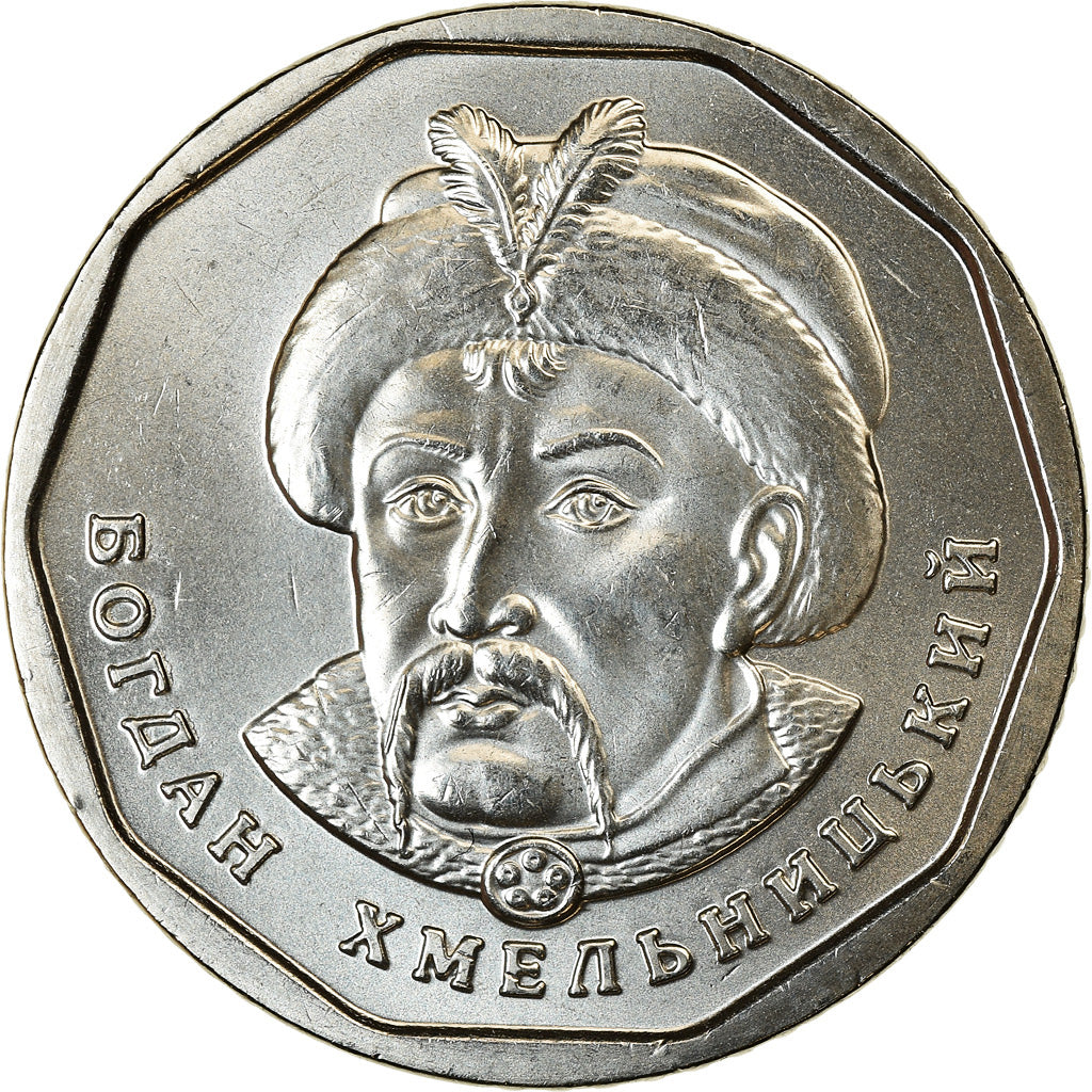 Coin, Ukraine, 5 Hryven, 2019, Kyiv, Bogdan Khmelnitski, MS(63), Nickel plated