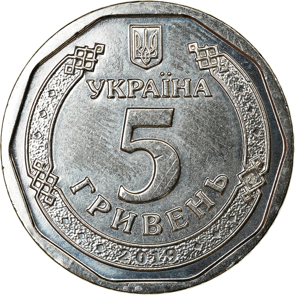 Coin, Ukraine, 5 Hryven, 2019, Kyiv, Bogdan Khmelnitski, MS(63), Nickel plated