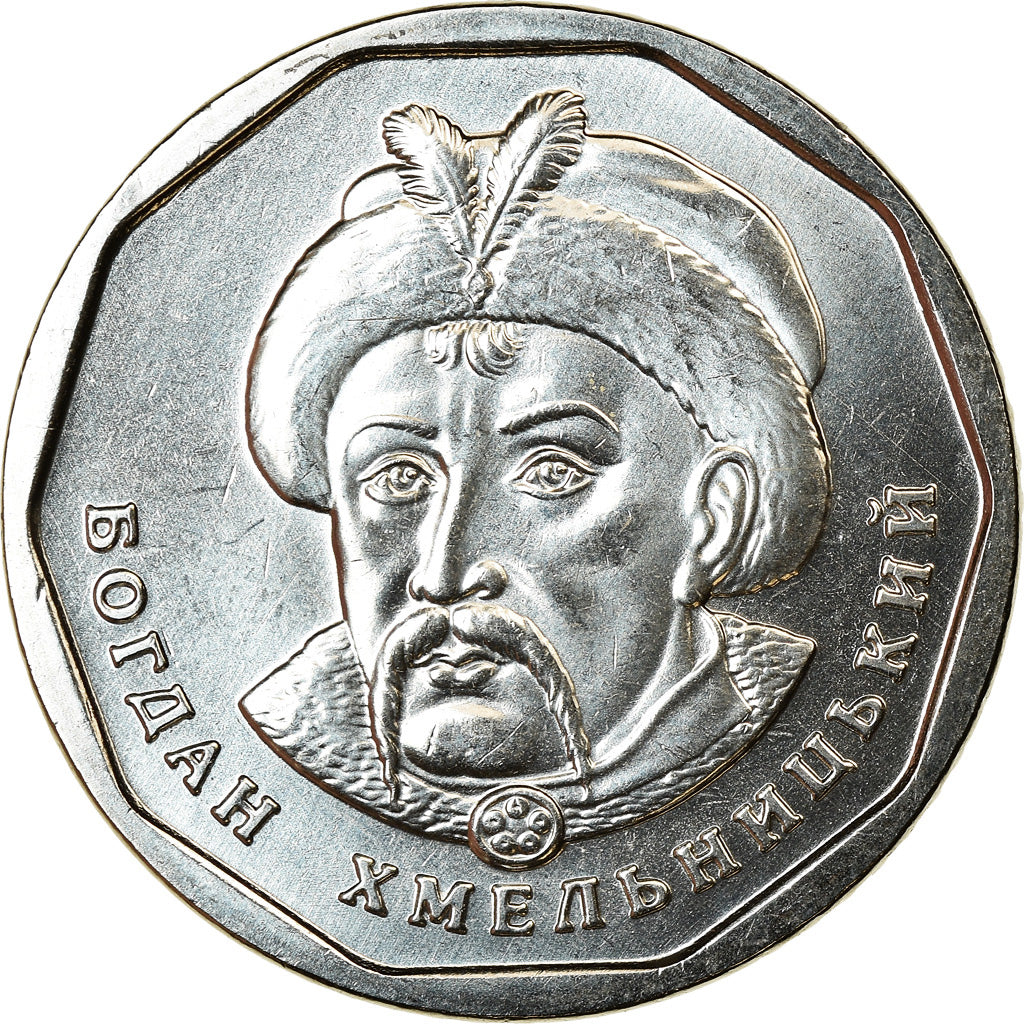 Coin, Ukraine, 5 Hryven, 2019, Kyiv, Bogdan Khmelnitski, MS(63), Nickel plated