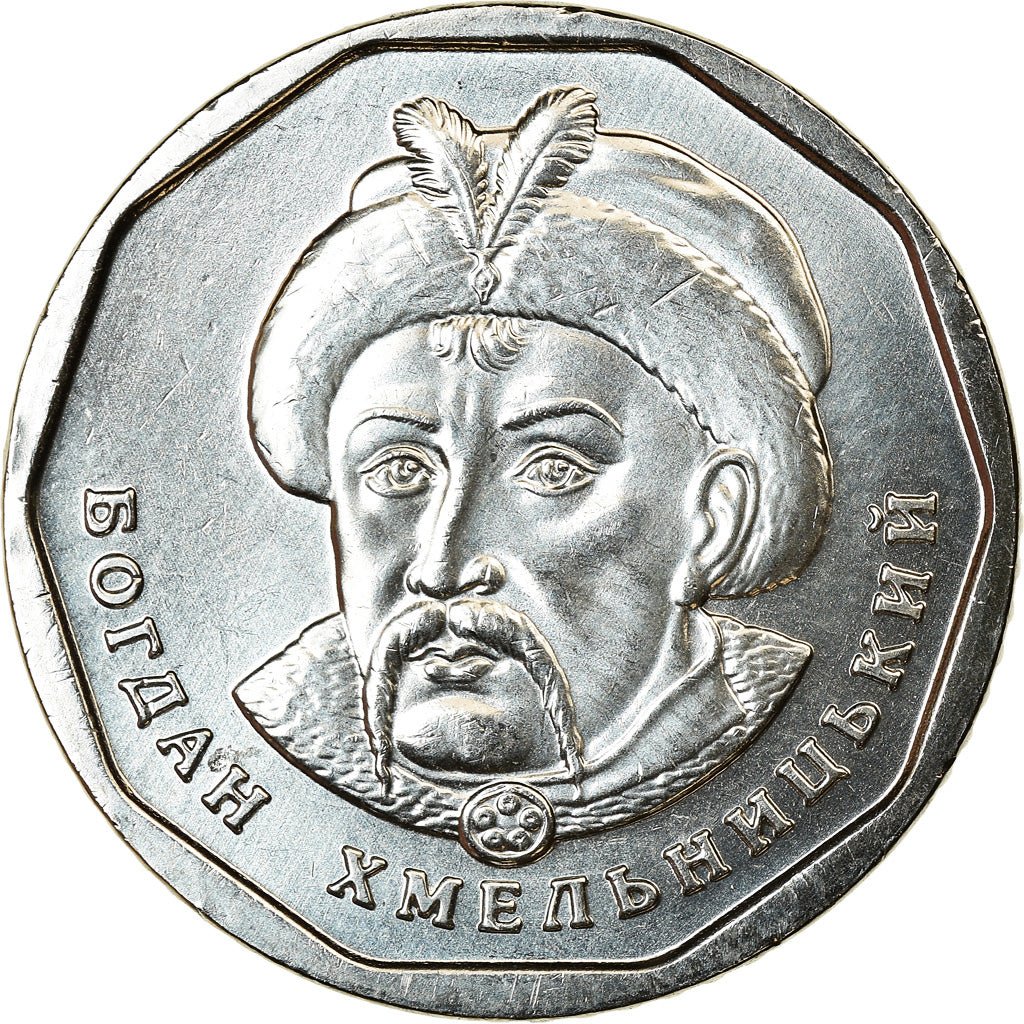 Coin, Ukraine, 5 Hryven, 2019, Kyiv, Bogdan Khmelnitski, MS(63), Nickel plated