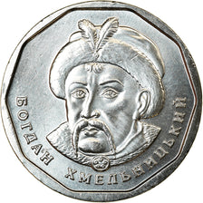 Coin, Ukraine, 5 Hryven, 2019, Kyiv, Bogdan Khmelnitski, MS(63), Nickel plated