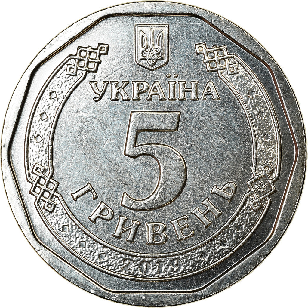 Coin, Ukraine, 5 Hryven, 2019, Kyiv, Bogdan Khmelnitski, MS(63), Nickel plated
