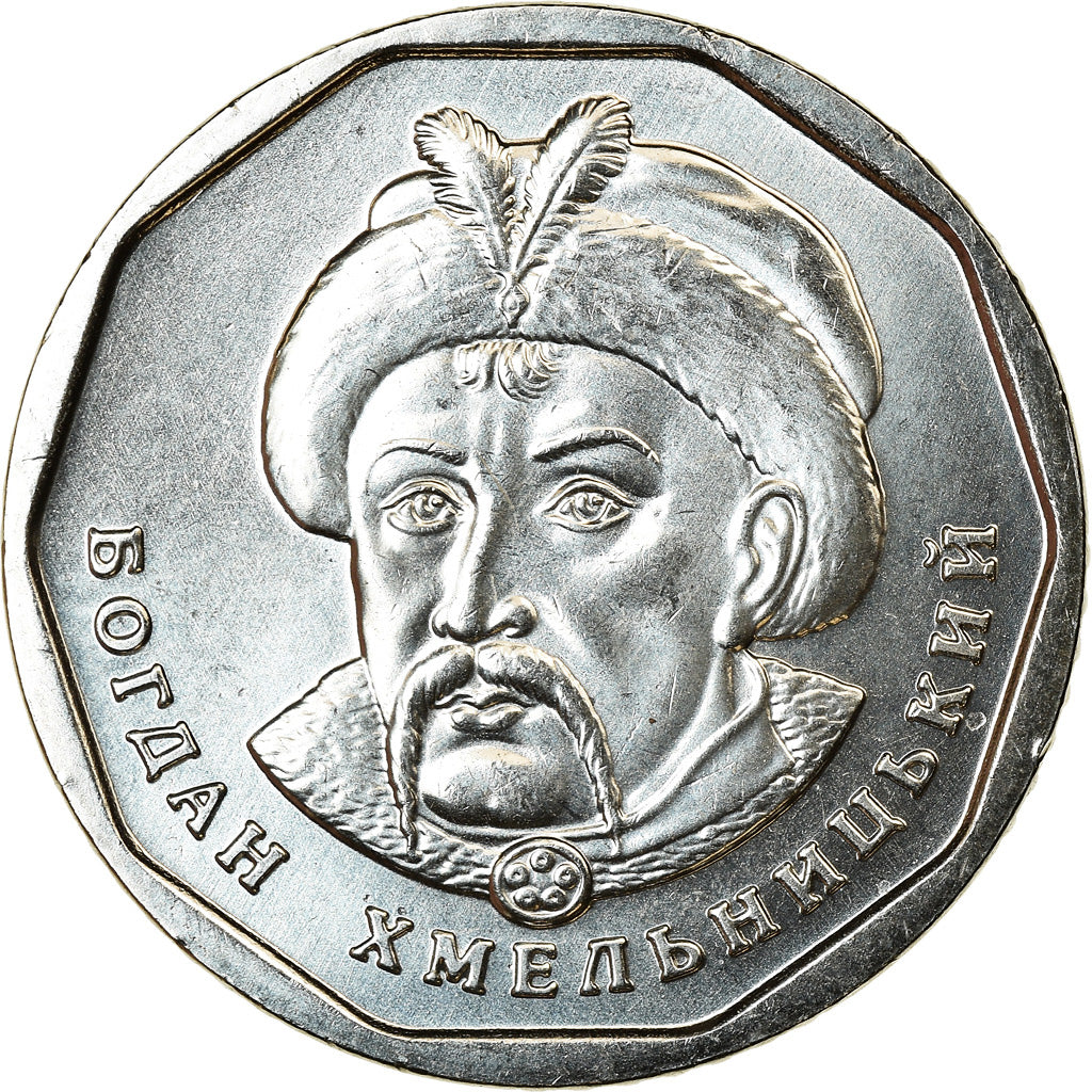 Coin, Ukraine, 5 Hryven, 2019, Kyiv, Bogdan Khmelnitski, MS(63), Nickel plated