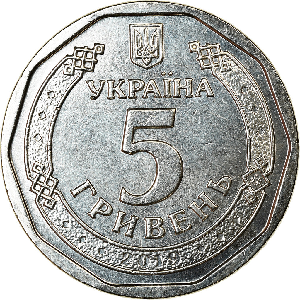 Coin, Ukraine, 5 Hryven, 2019, Kyiv, Bogdan Khmelnitski, MS(63), Nickel plated