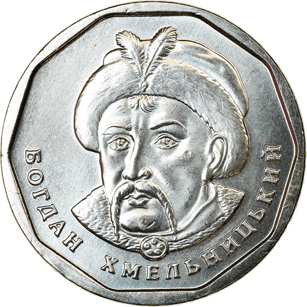 Monnaie, Ukraine, 5 Hryven, 2019, Kyiv, Bogdan Khmelnitski, SPL, Nickel plated