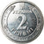 Coin, Ukraine, 2 Hryvni, 2018, Kyiv, MS(63), Nickel plated steel