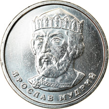 Monnaie, Ukraine, 2 Hryvni, 2018, Kyiv, SPL, Nickel plated steel