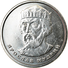 Coin, Ukraine, 2 Hryvni, 2018, Kyiv, MS(63), Nickel plated steel