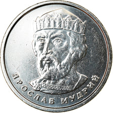 Coin, Ukraine, 2 Hryvni, 2018, Kyiv, MS(63), Nickel plated steel