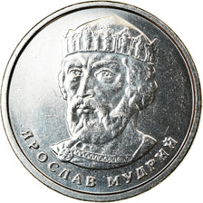 Moneta, Ukraina, 2 Hryvni, 2018, Kyiv, MS(63), Nickel platerowany stalą
