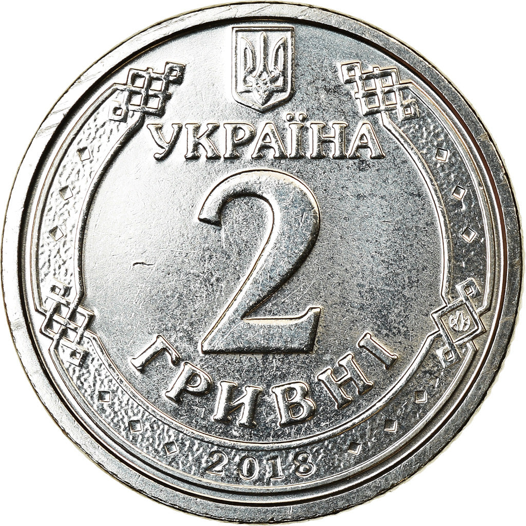 Moneta, Ukraina, 2 Hryvni, 2018, Kyiv, MS(63), Nickel platerowany stalą